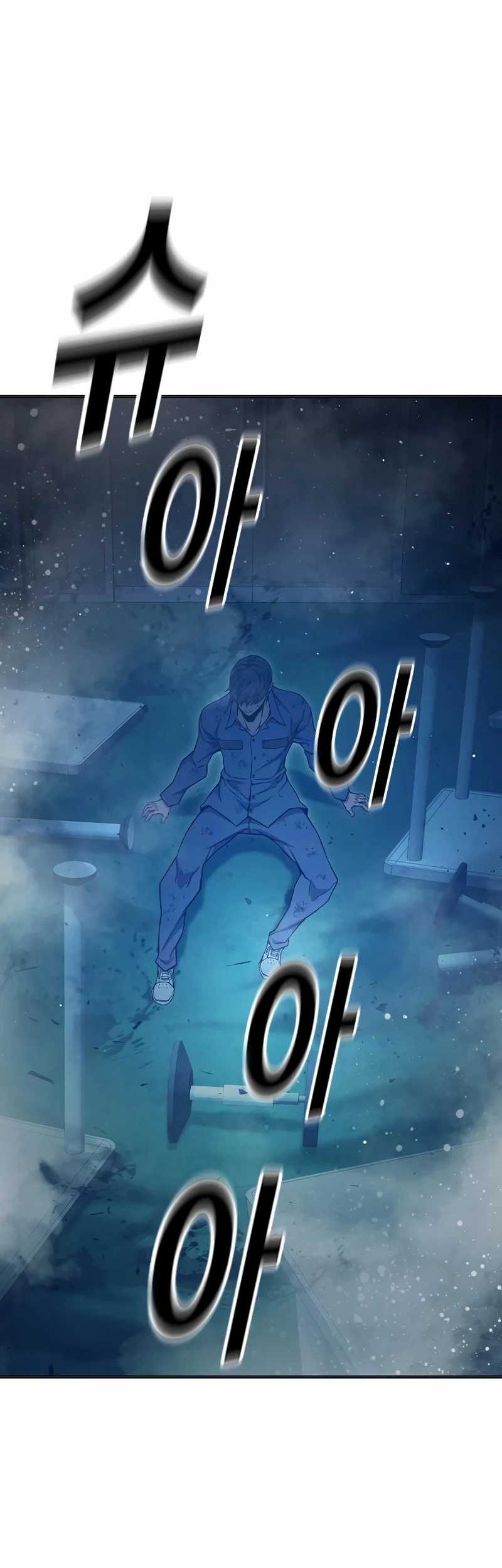 Juvenile Prison Chapter 50 - halaman 69