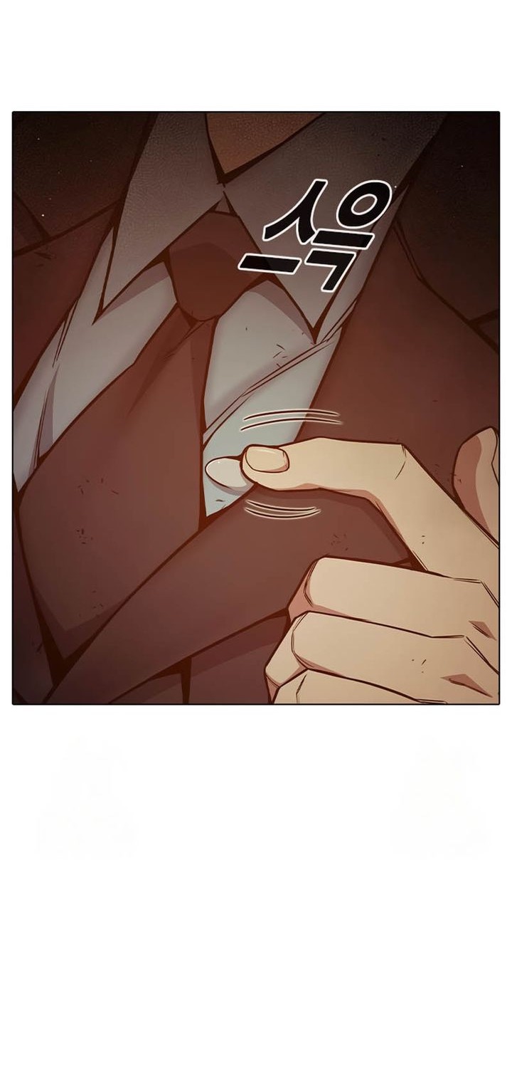 Juvenile Prison Chapter 51 - halaman 79