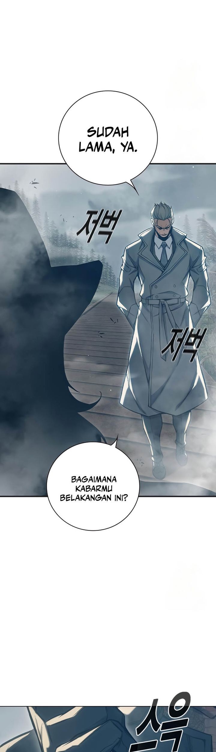 Juvenile Prison Chapter 51 - halaman 86