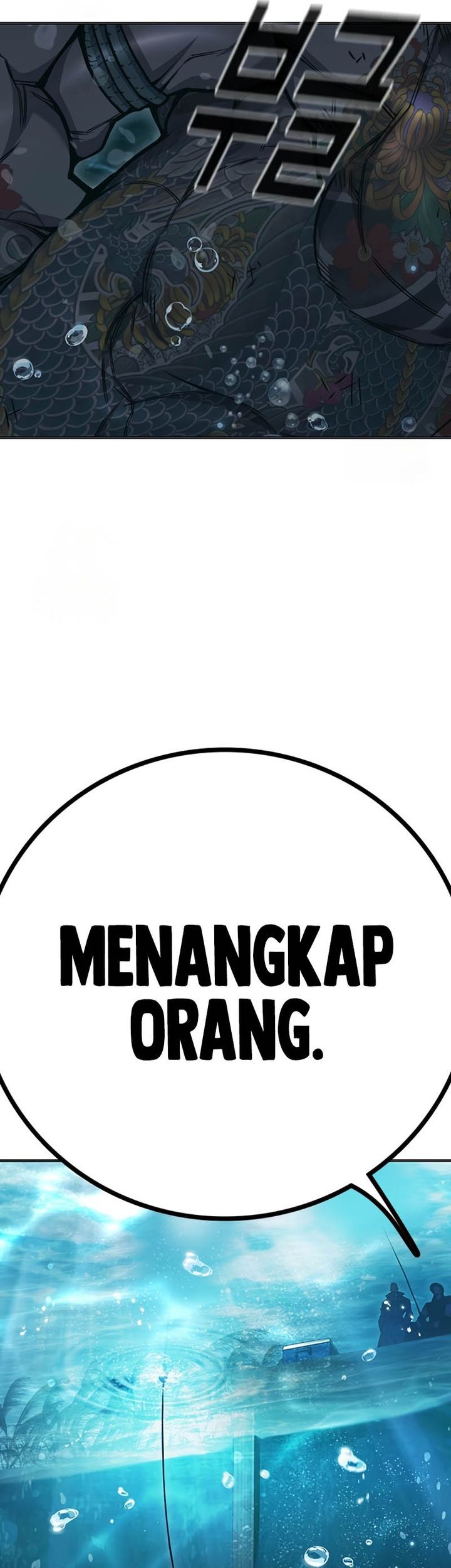 Juvenile Prison Chapter 51 - halaman 96