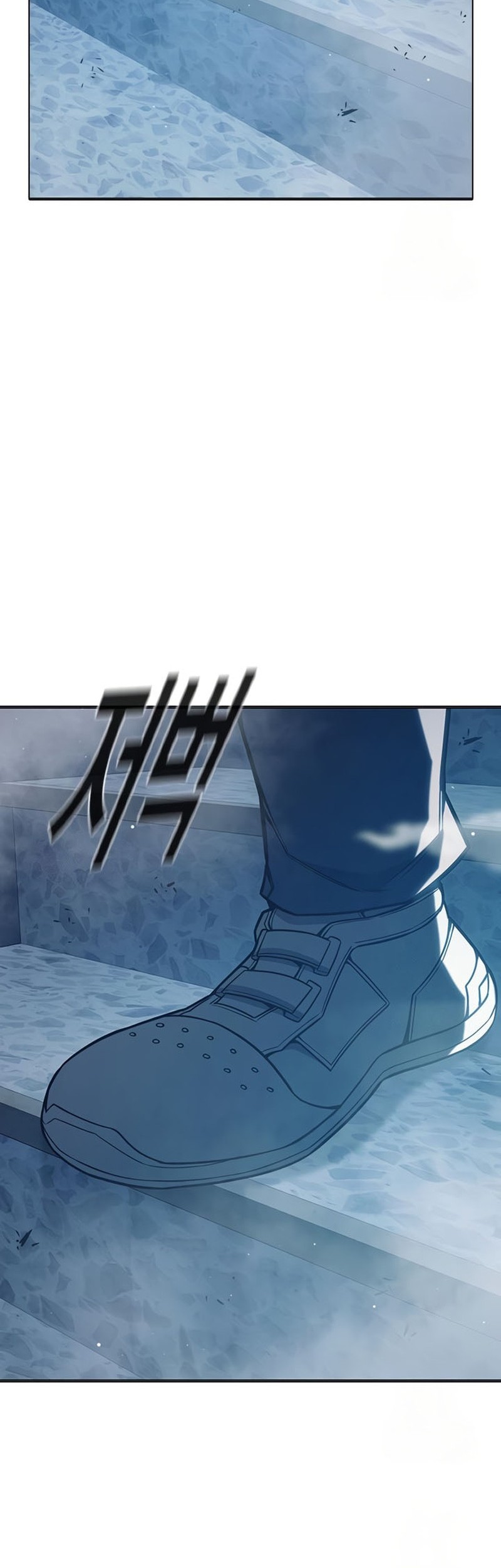 Juvenile Prison Chapter 52 - halaman 13