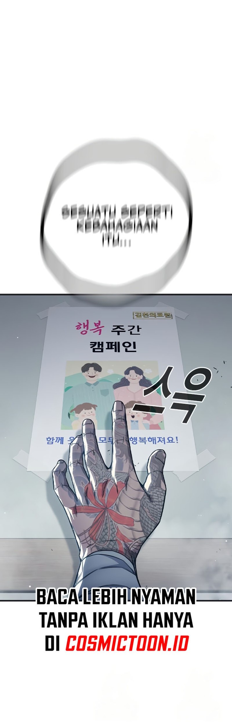 Juvenile Prison Chapter 52 - halaman 38