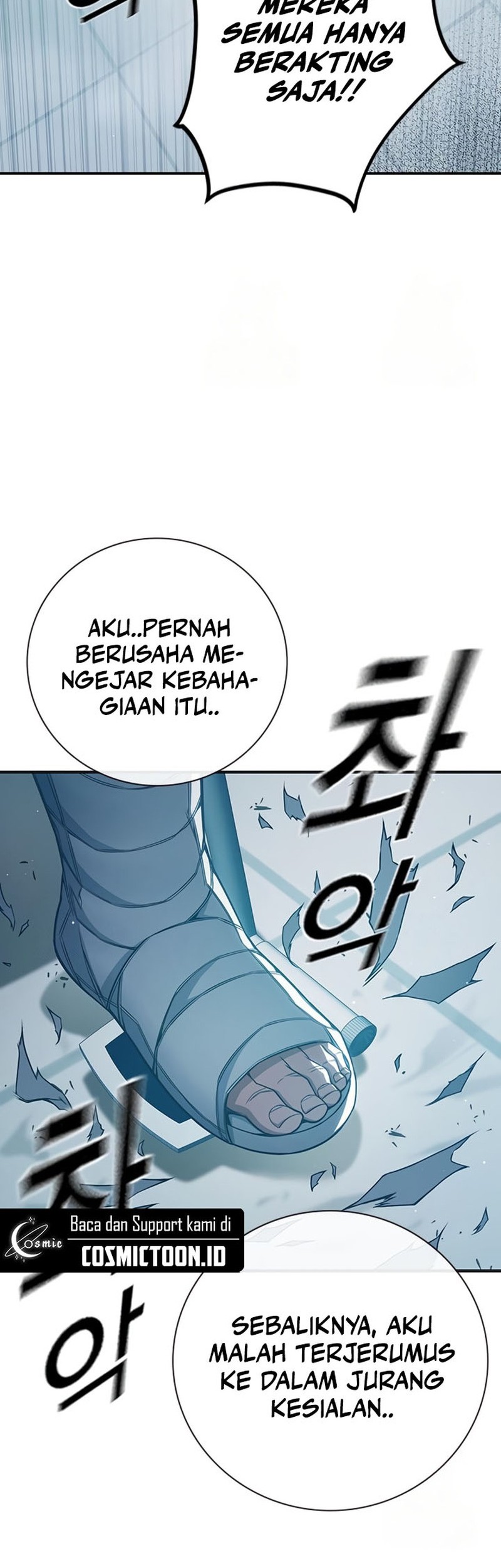 Juvenile Prison Chapter 52 - halaman 41