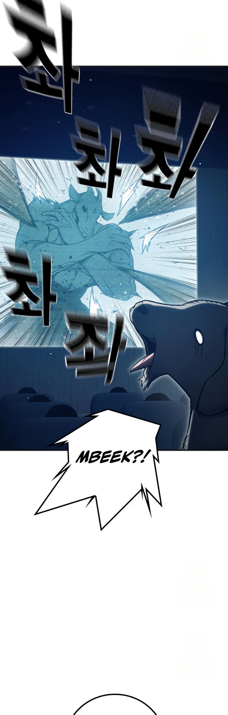 Juvenile Prison Chapter 52 - halaman 76