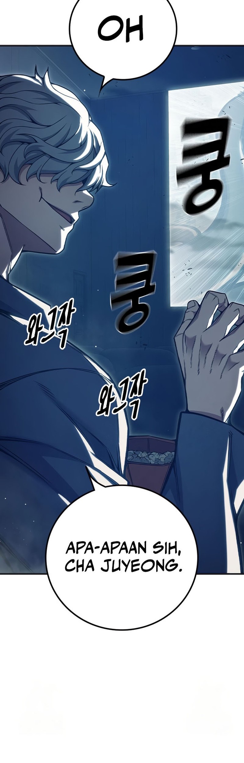 Juvenile Prison Chapter 52 - halaman 77
