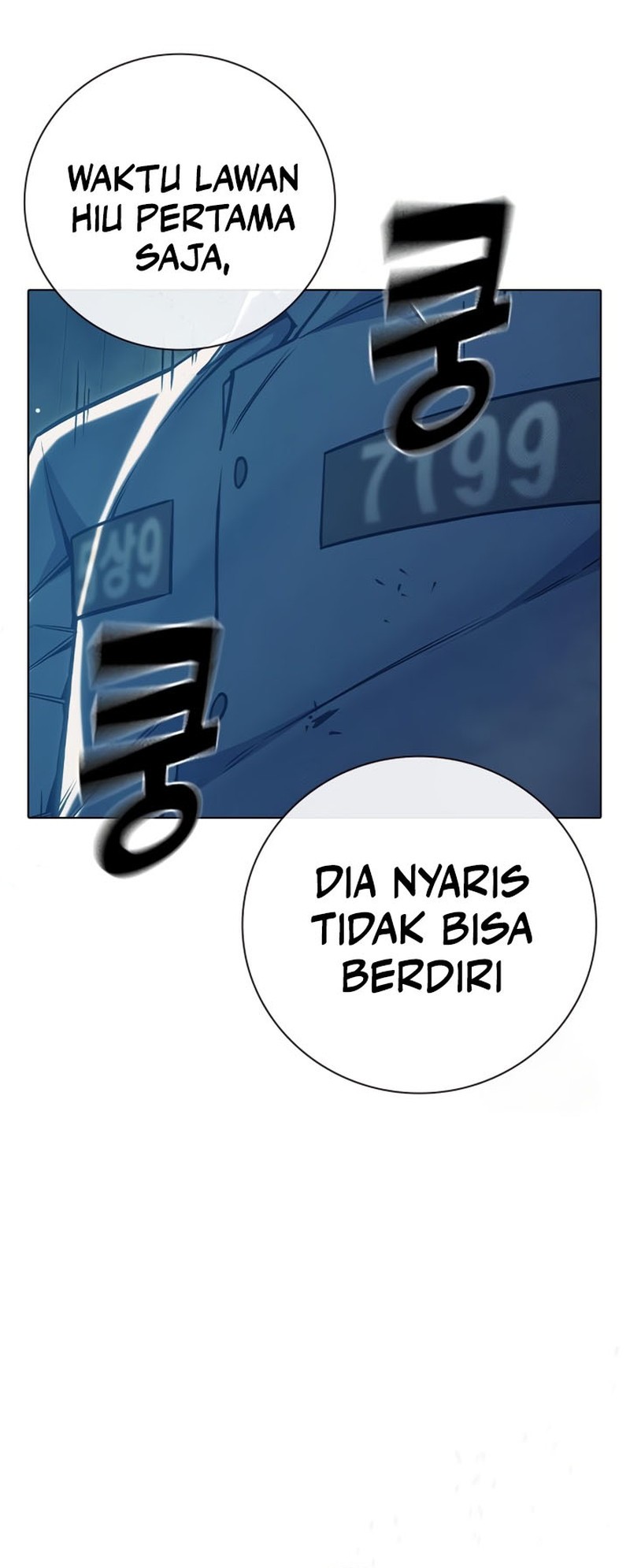 Juvenile Prison Chapter 52 - halaman 78