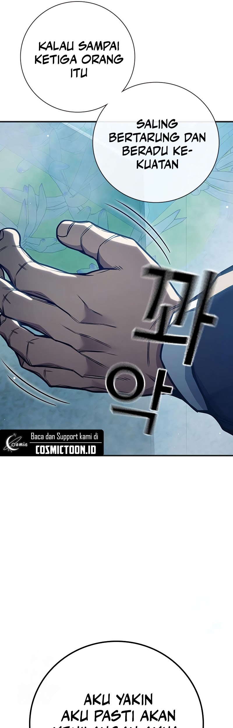 Juvenile Prison Chapter 53 - halaman 109