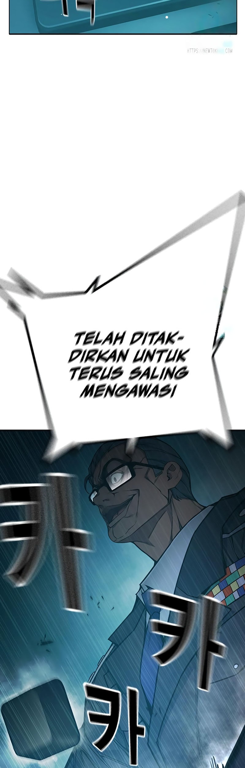 Juvenile Prison Chapter 53 - halaman 22