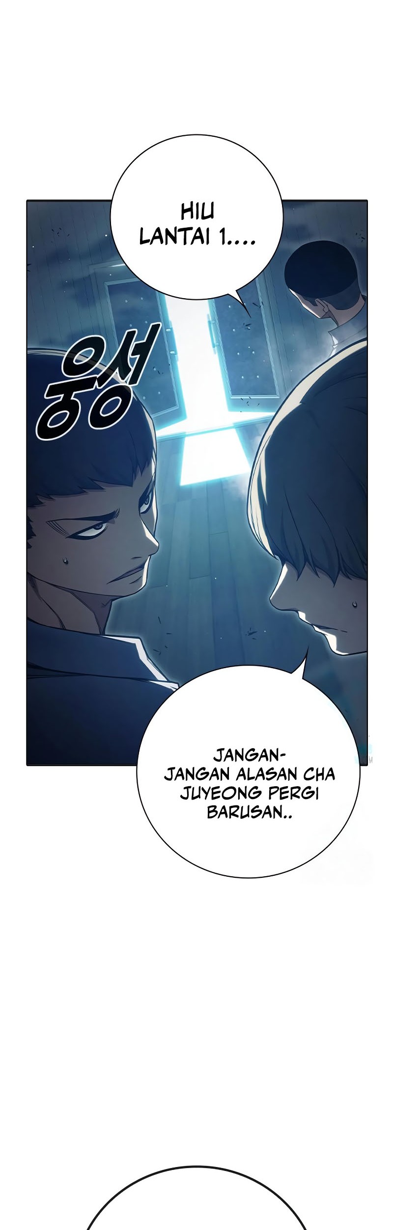 Juvenile Prison Chapter 53 - halaman 38