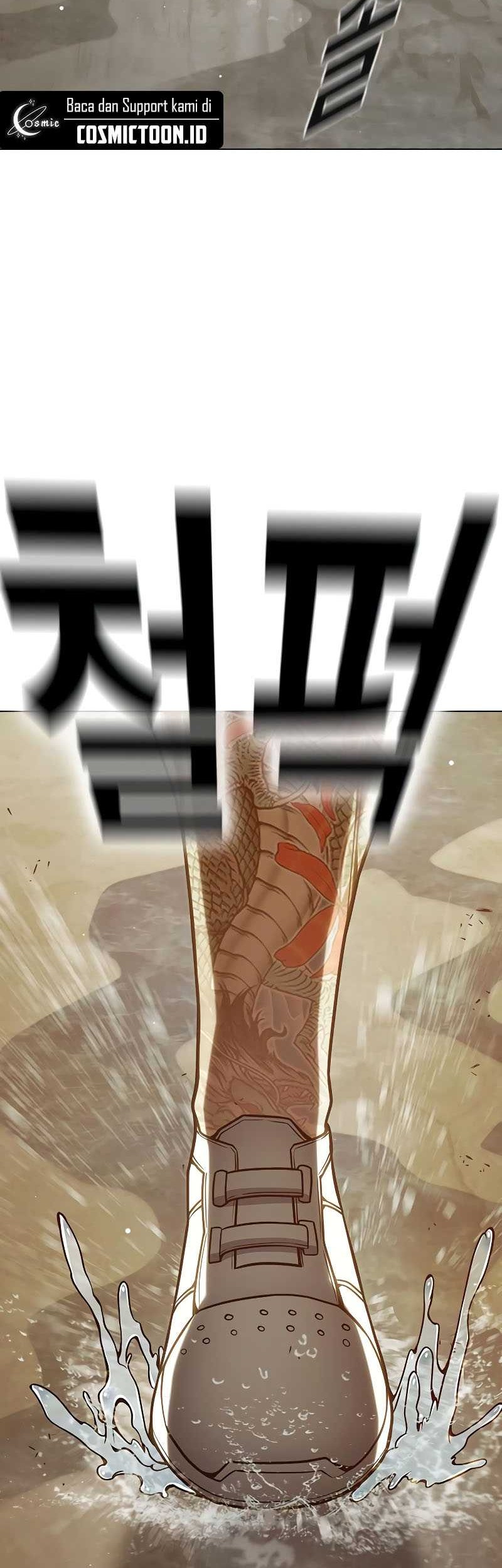 Juvenile Prison Chapter 55 - halaman 130