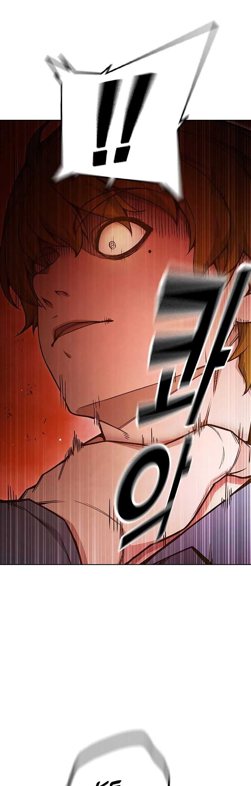 Juvenile Prison Chapter 56 - halaman 86