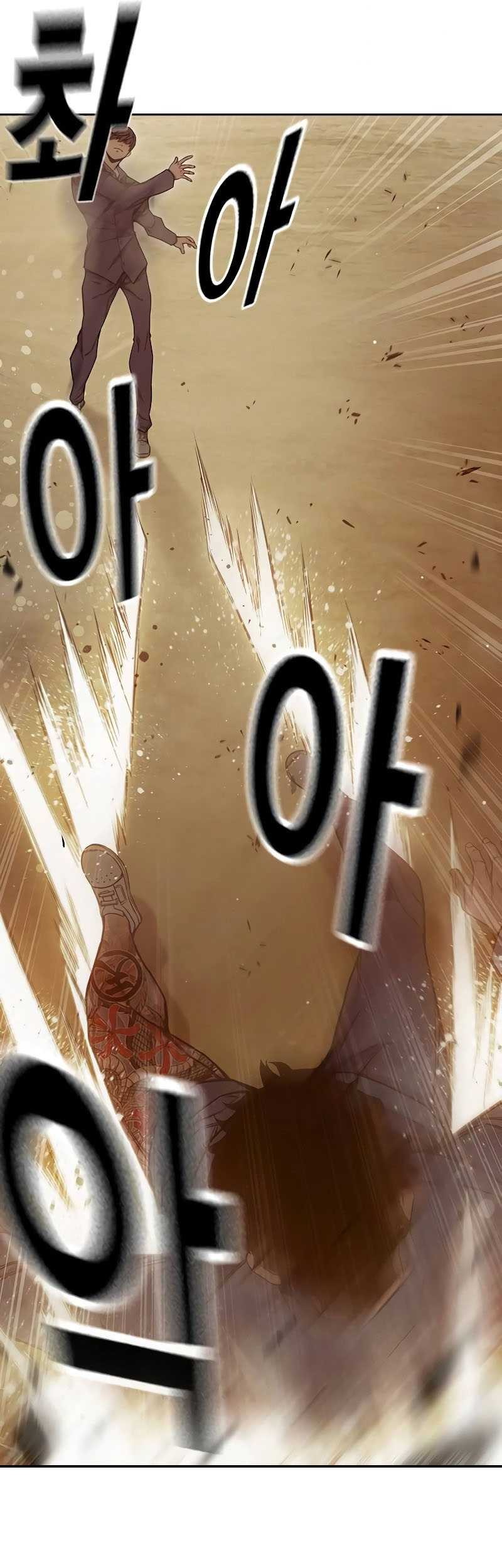 Juvenile Prison Chapter 57 - halaman 42