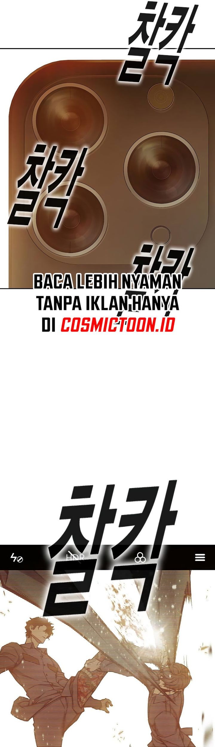 Juvenile Prison Chapter 58 - halaman 52