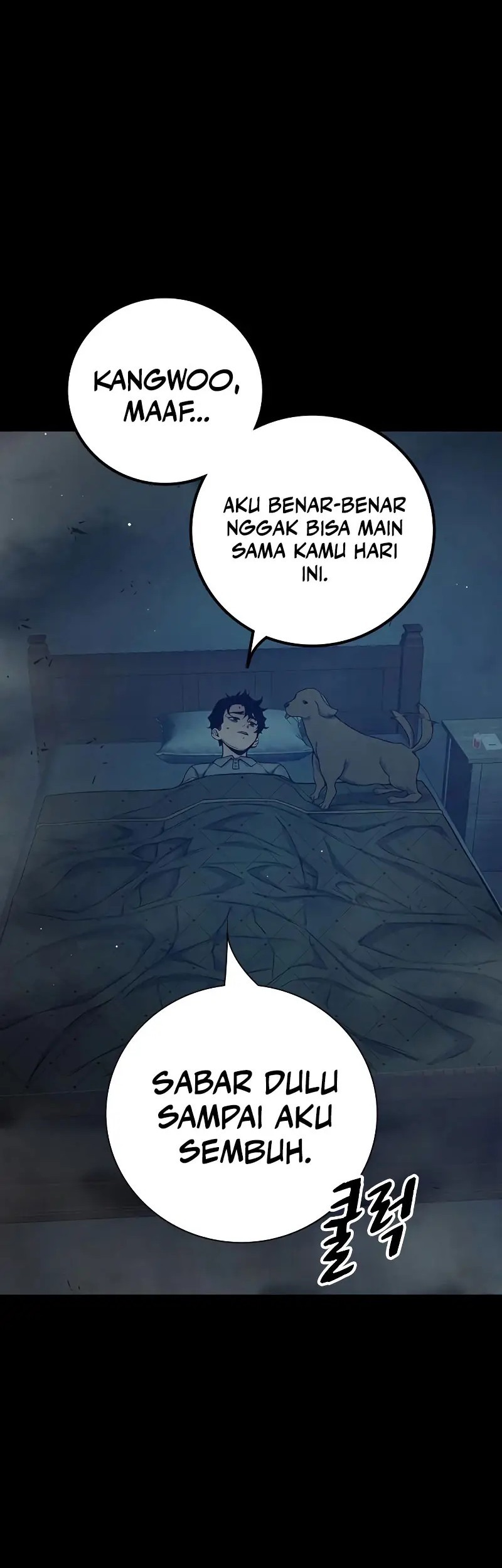 Juvenile Prison Chapter 59 - halaman 78