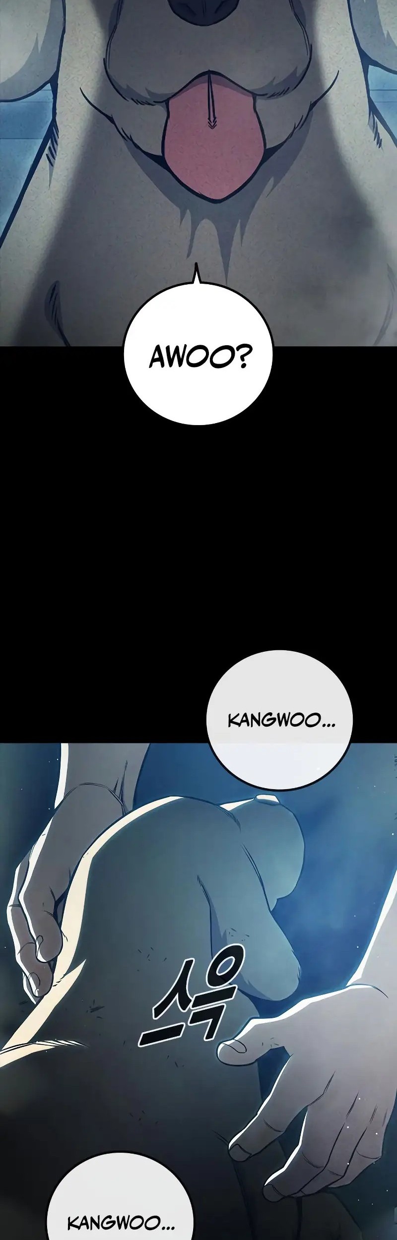 Juvenile Prison Chapter 59 - halaman 88