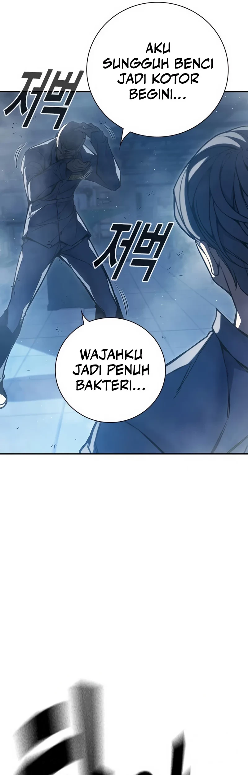 Juvenile Prison Chapter 6 - halaman 121