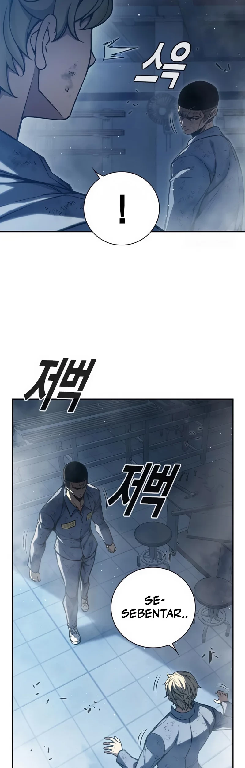 Juvenile Prison Chapter 6 - halaman 74