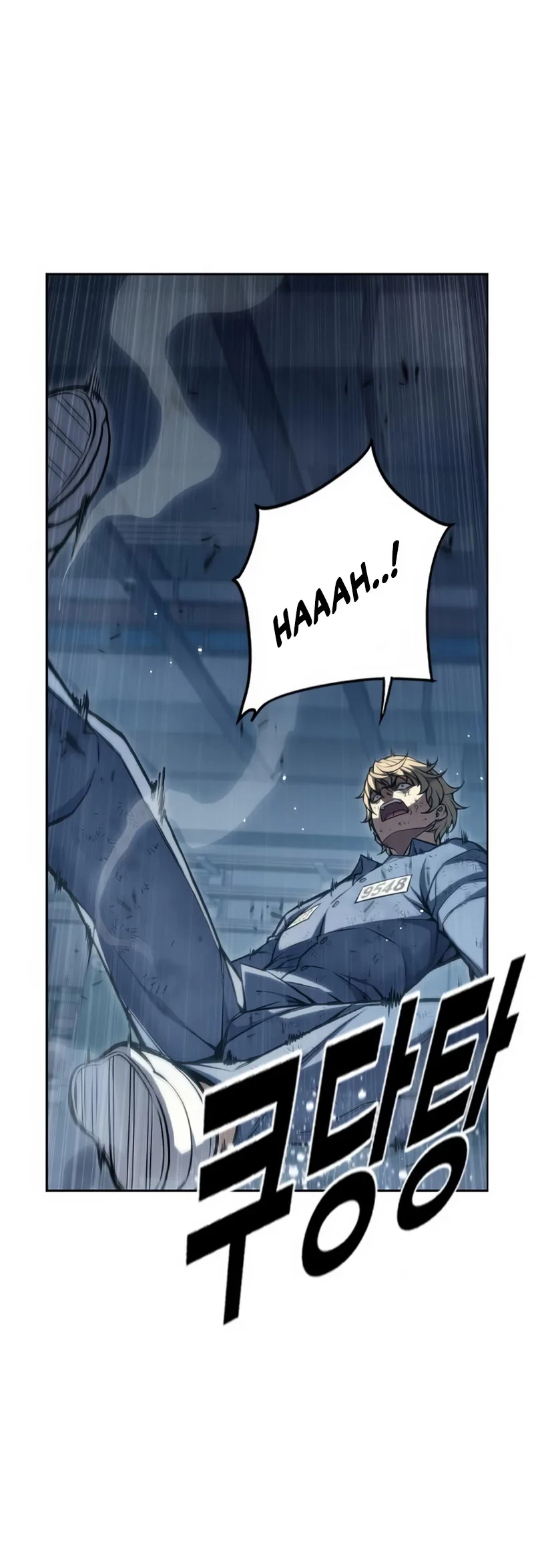Juvenile Prison Chapter 6 - halaman 78