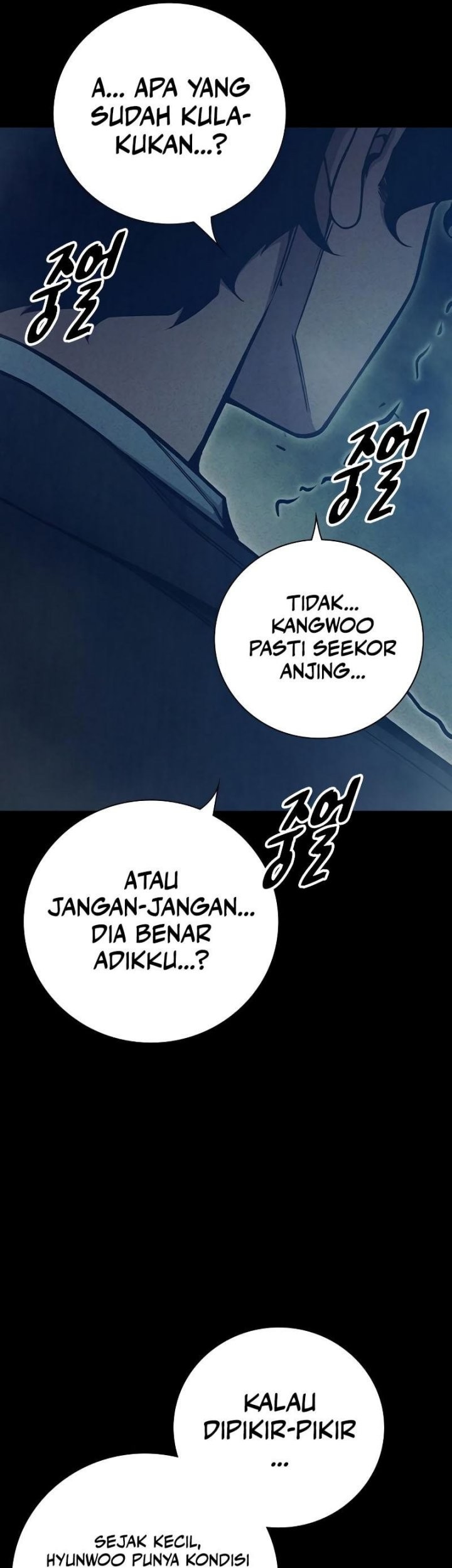 Juvenile Prison Chapter 60 - halaman 54