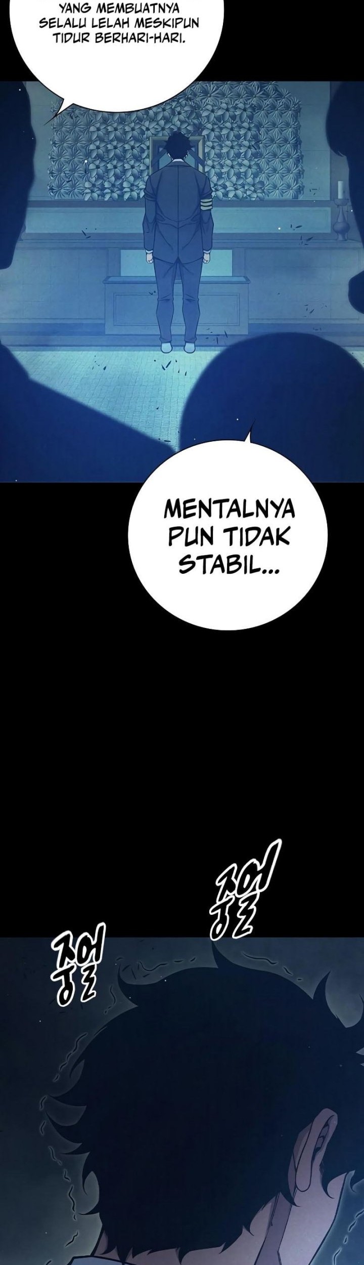 Juvenile Prison Chapter 60 - halaman 55