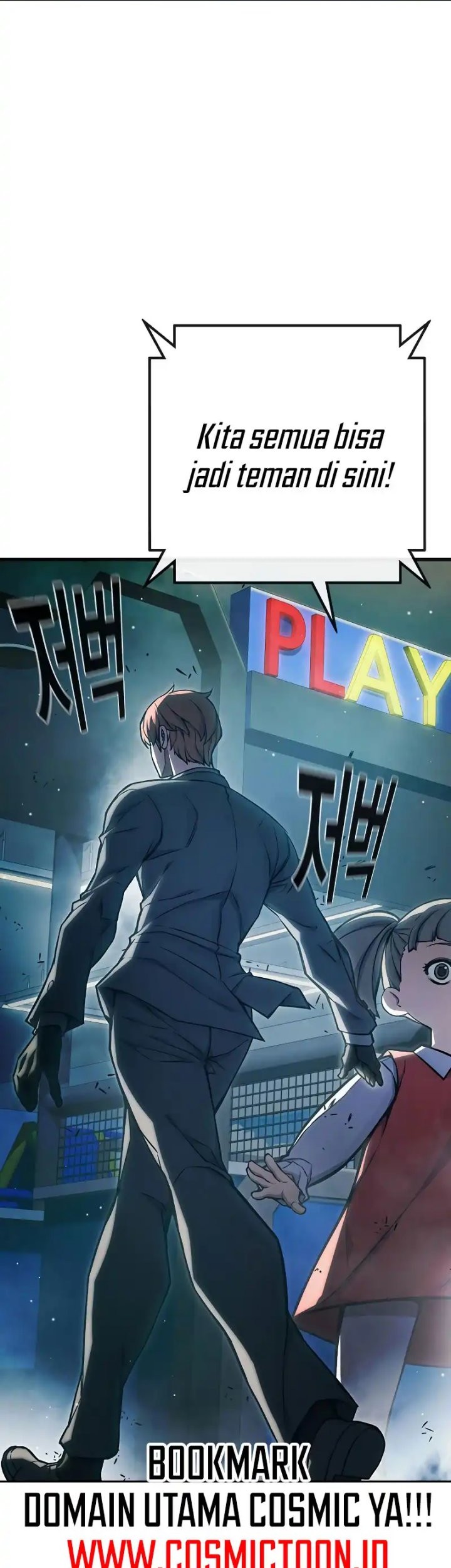 Juvenile Prison Chapter 61 - halaman 90