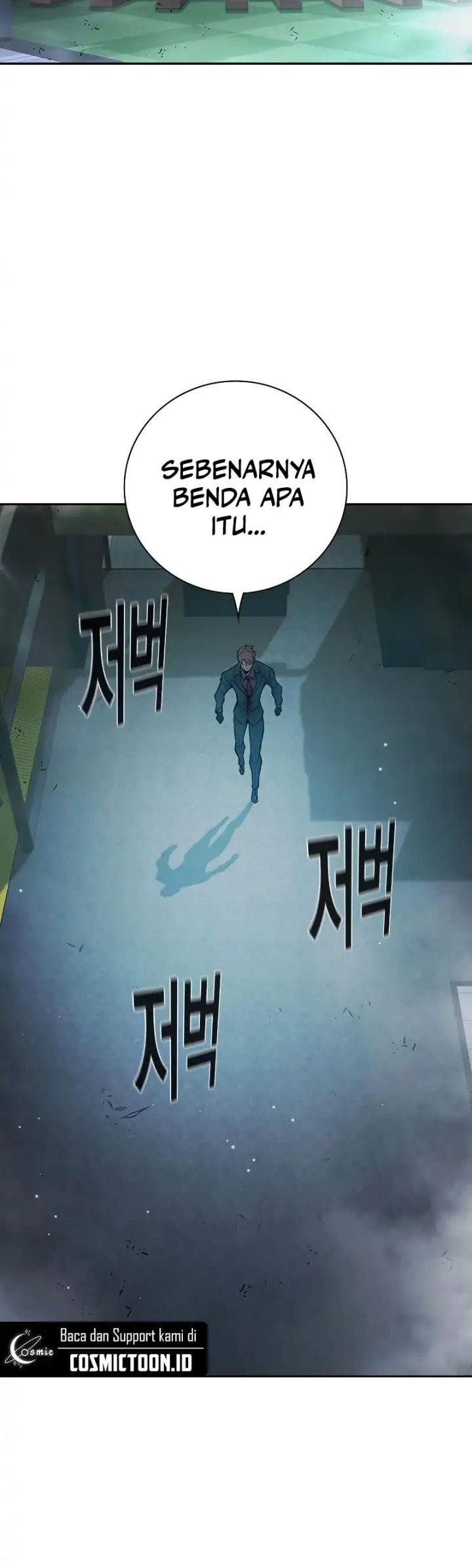 Juvenile Prison Chapter 61 - halaman 92