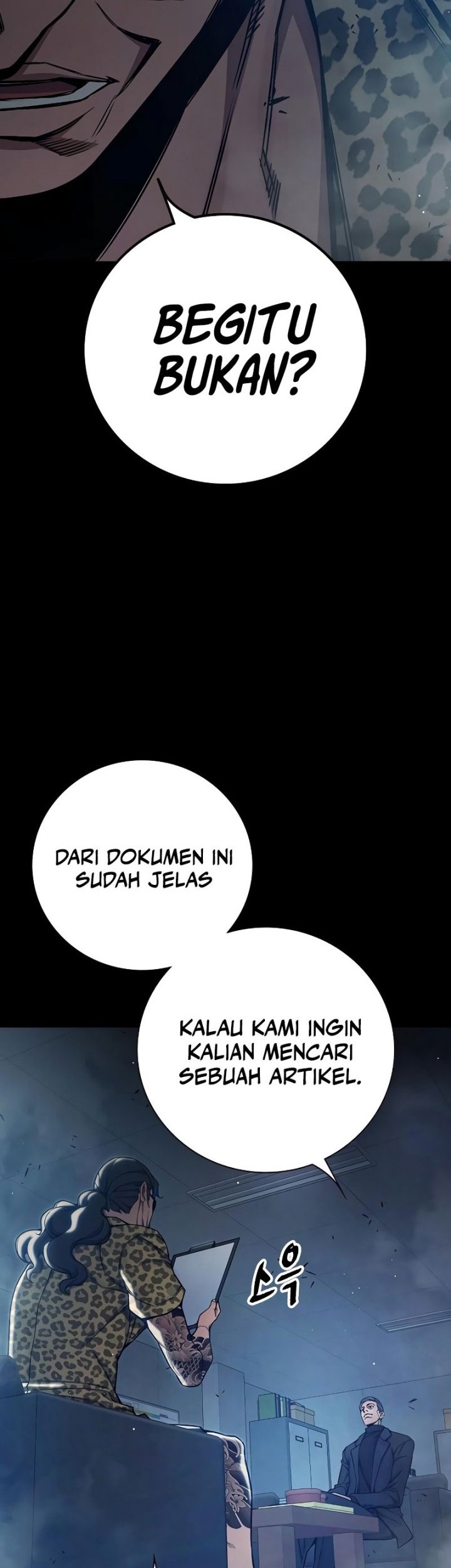 Juvenile Prison Chapter 62 - halaman 14