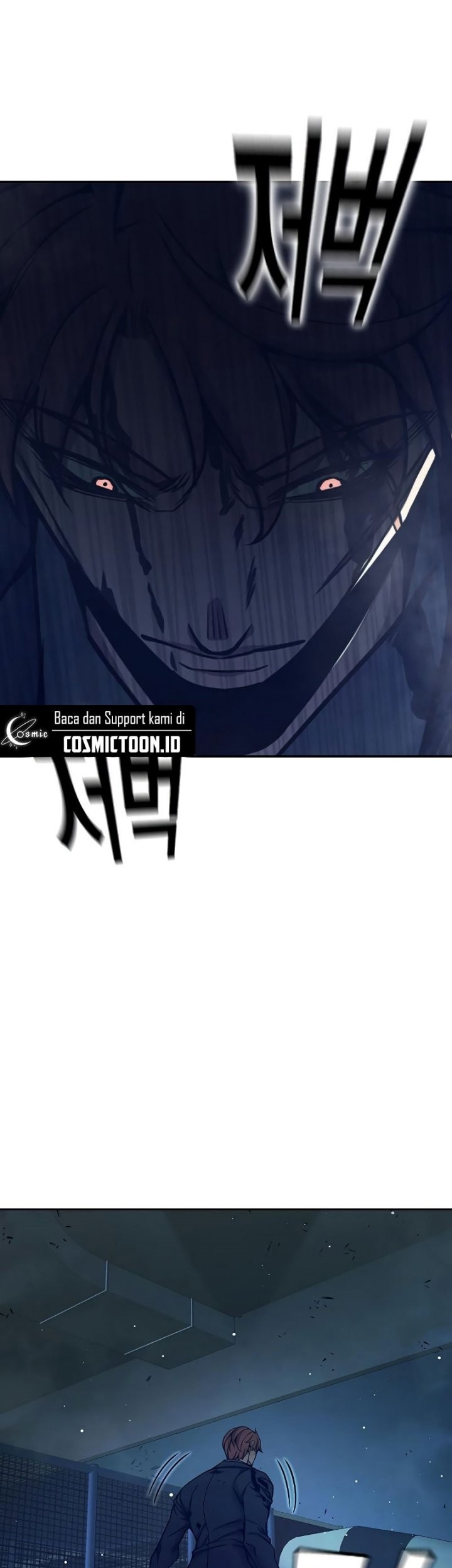 Juvenile Prison Chapter 62 - halaman 67