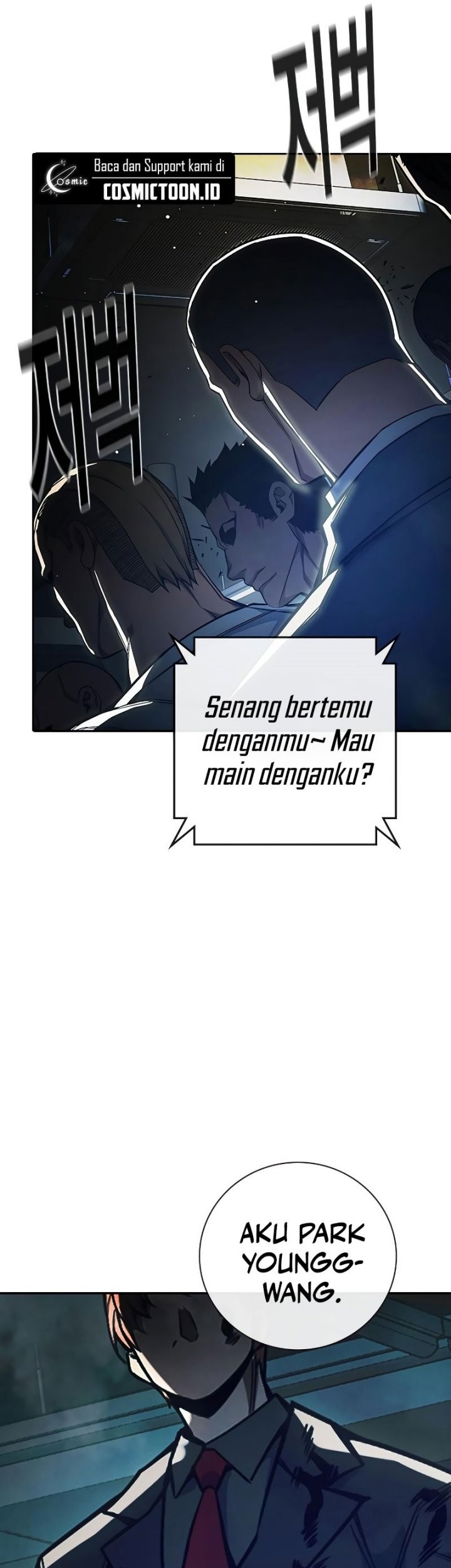 Juvenile Prison Chapter 62 - halaman 96