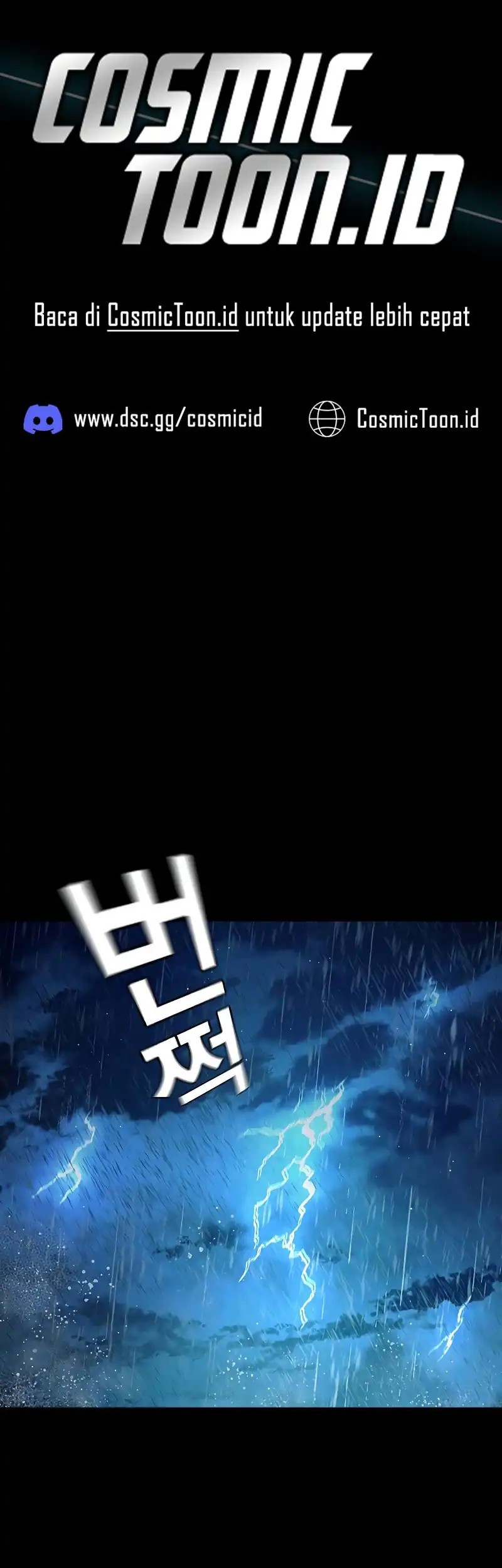 Juvenile Prison Chapter 63 - halaman 1