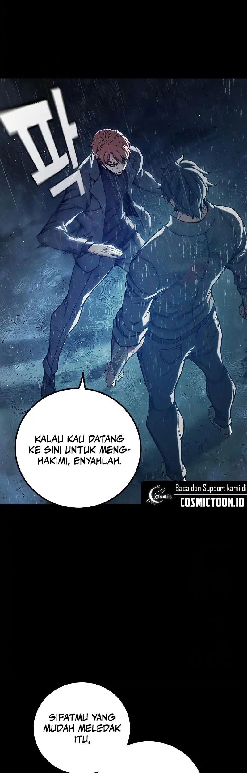 Juvenile Prison Chapter 63 - halaman 17