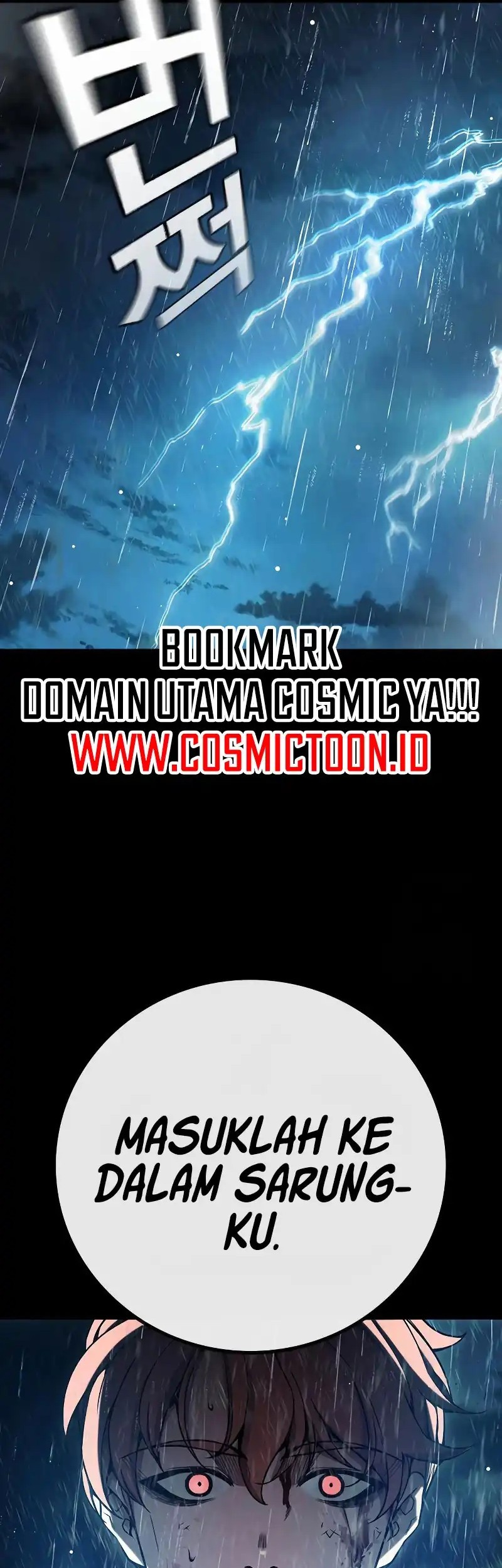 Juvenile Prison Chapter 63 - halaman 19