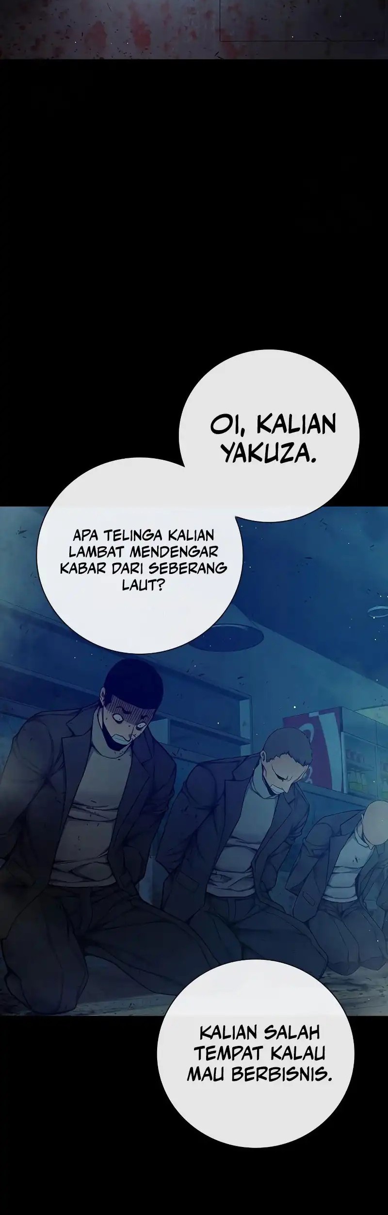 Juvenile Prison Chapter 63 - halaman 34