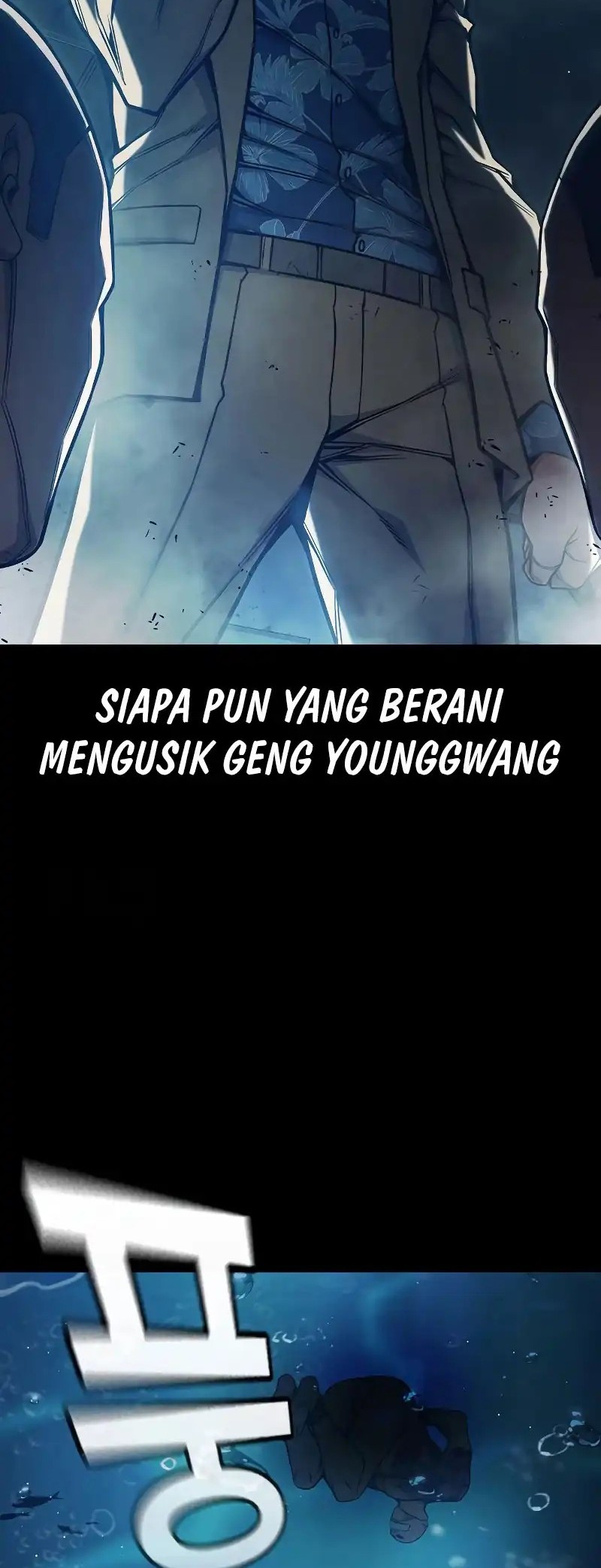 Juvenile Prison Chapter 63 - halaman 44
