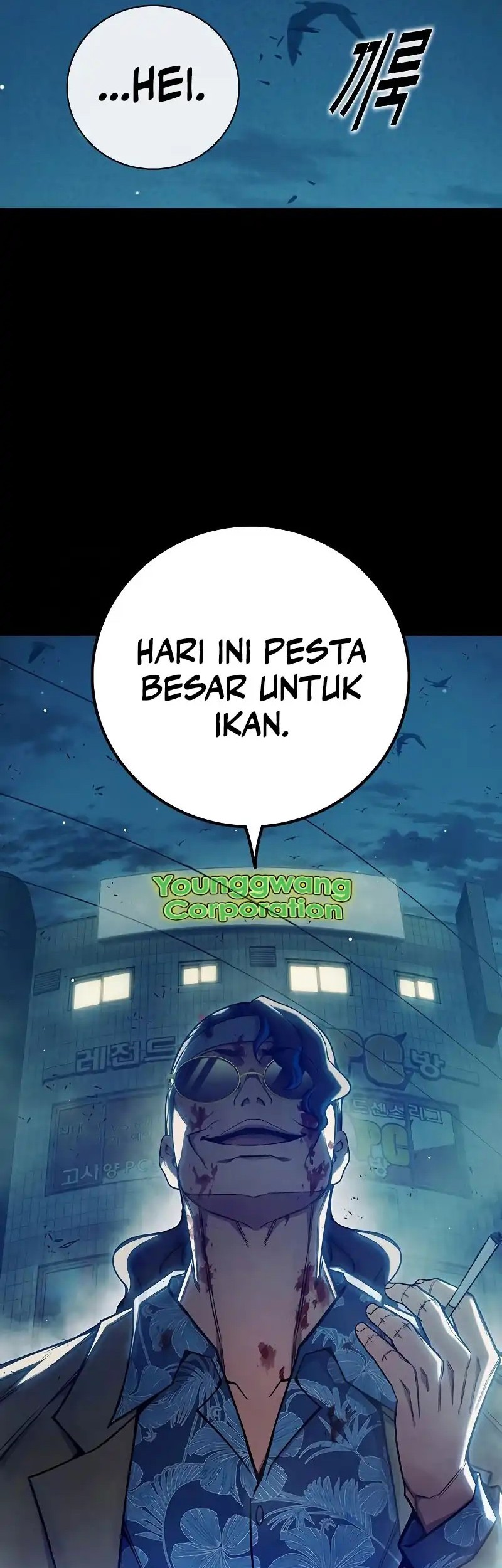 Juvenile Prison Chapter 63 - halaman 46