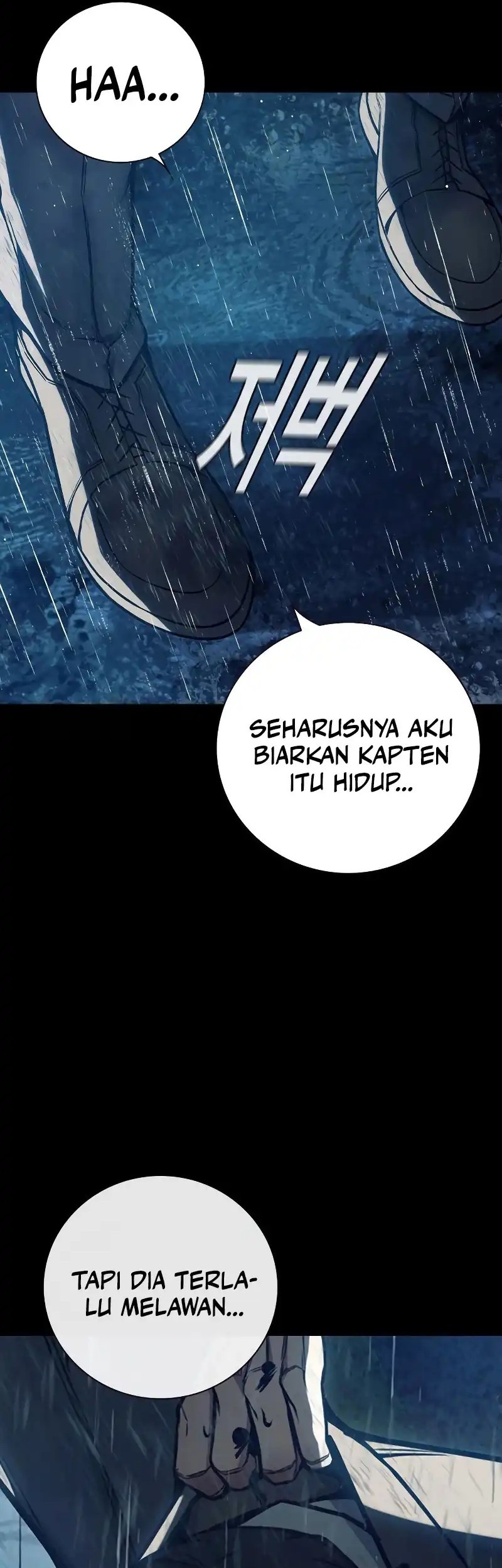 Juvenile Prison Chapter 63 - halaman 5