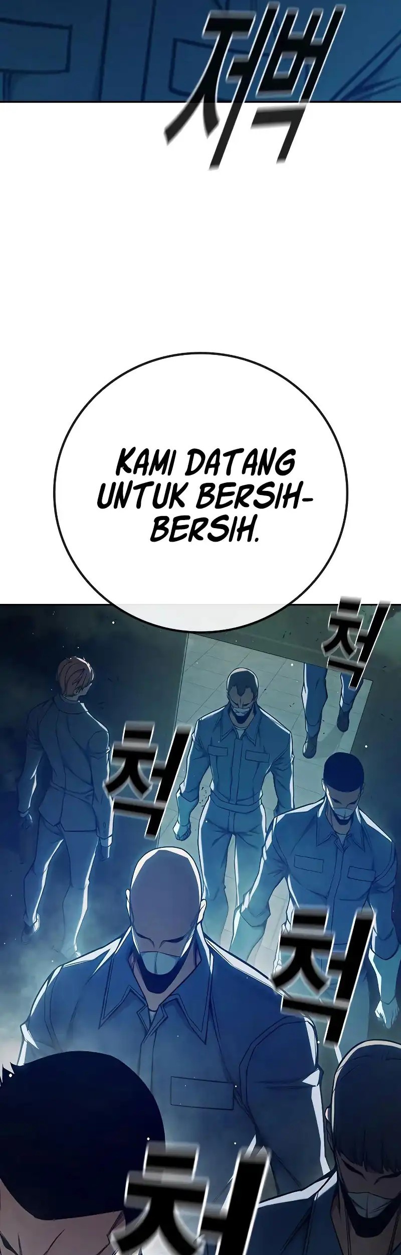 Juvenile Prison Chapter 63 - halaman 61