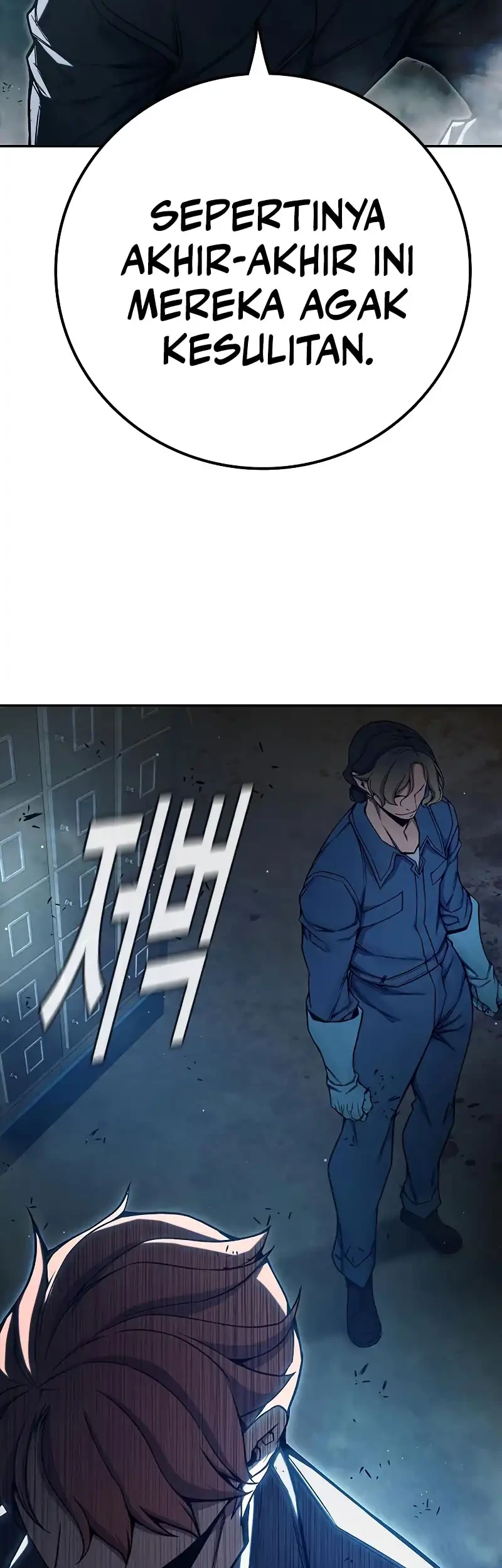 Juvenile Prison Chapter 64 - halaman 105