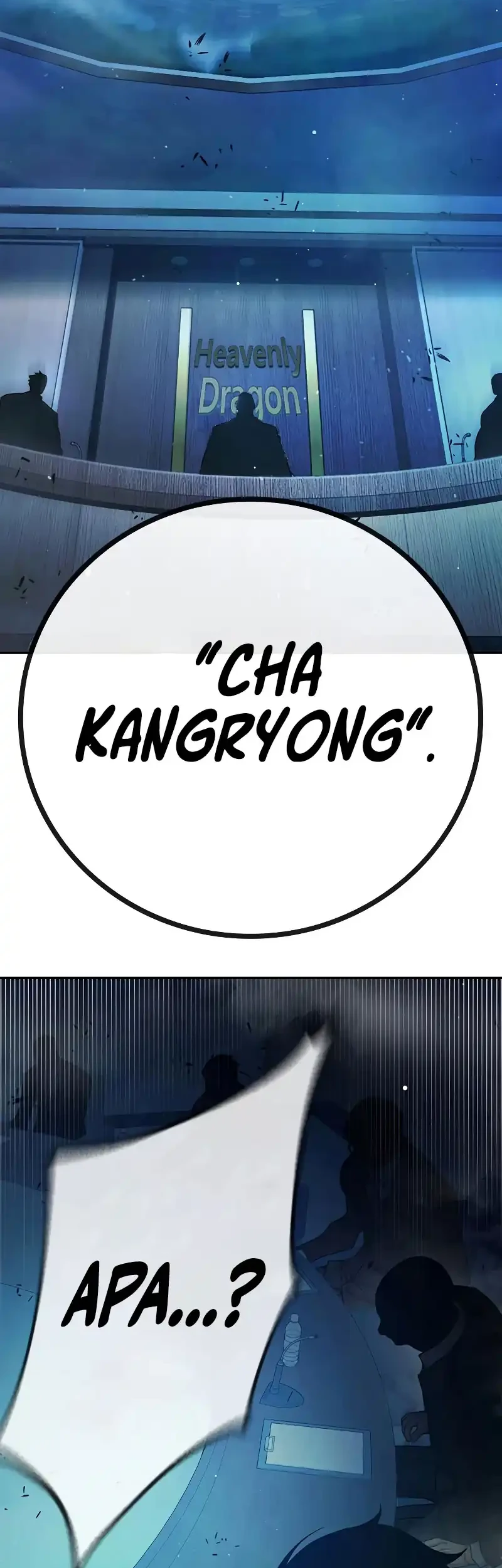 Juvenile Prison Chapter 64 - halaman 45