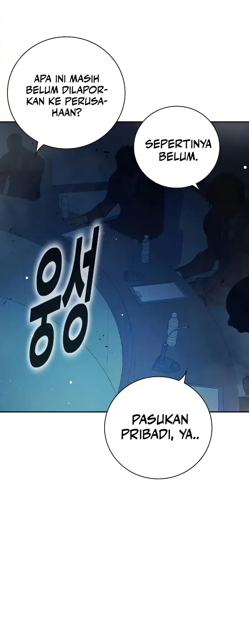 Juvenile Prison Chapter 64 - halaman 54