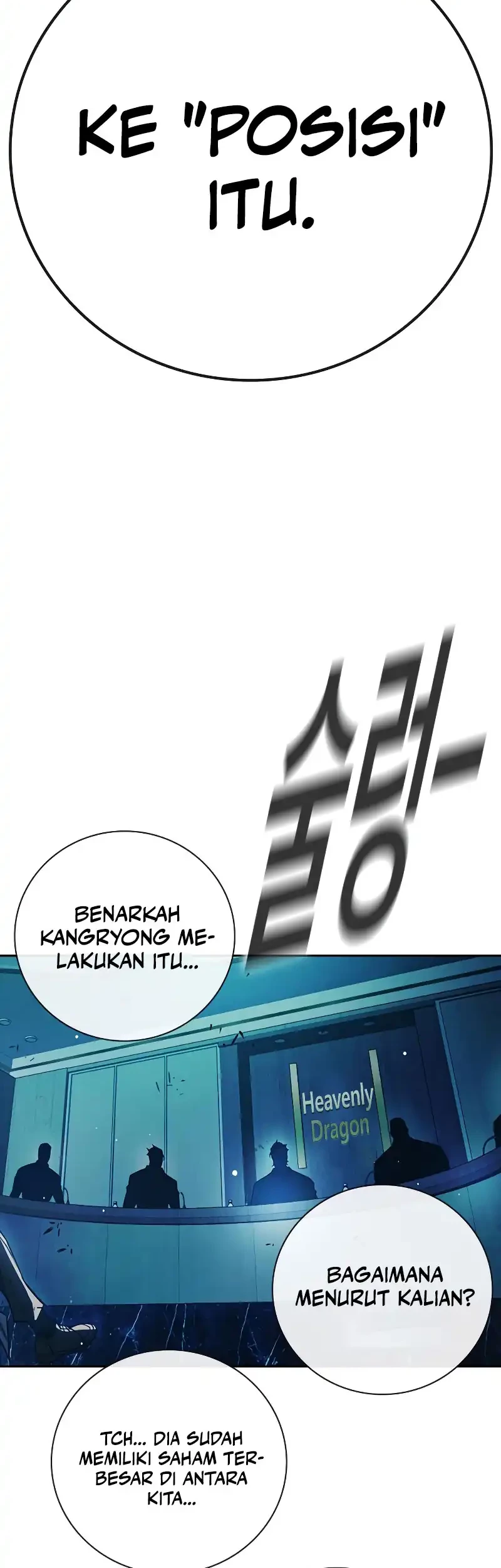 Juvenile Prison Chapter 64 - halaman 92