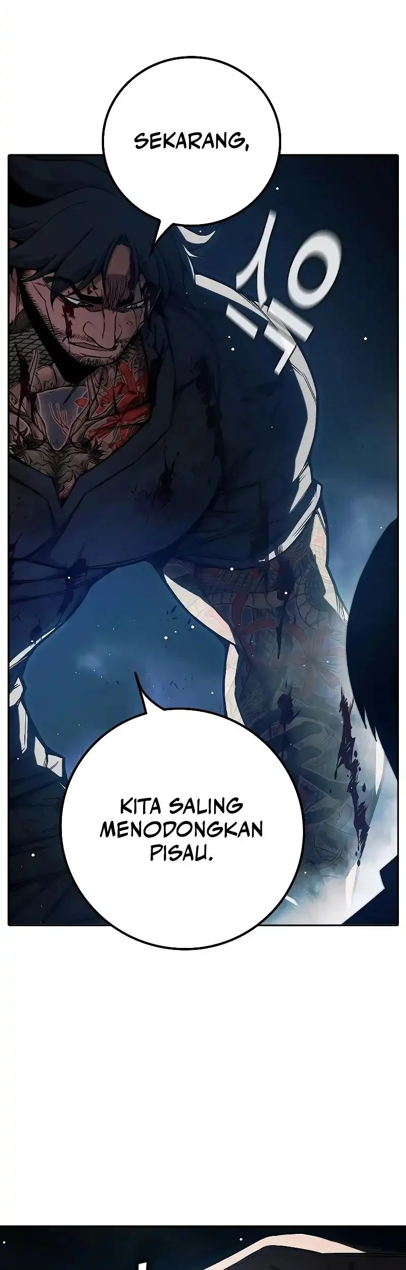 Juvenile Prison Chapter 66 - halaman 103