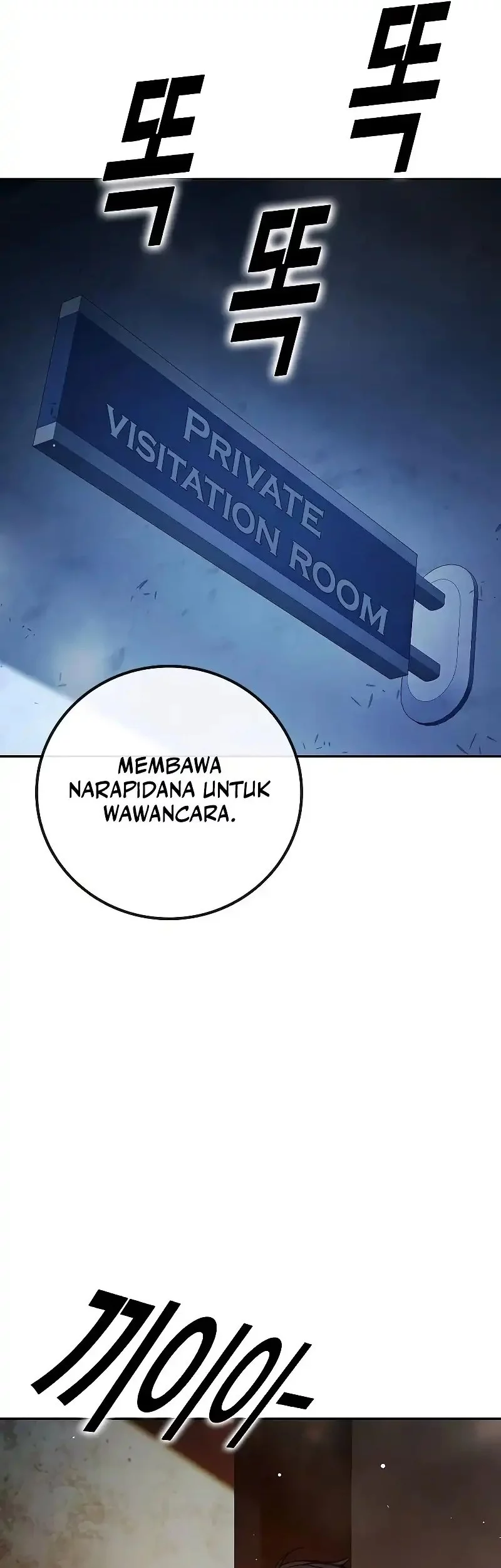 Juvenile Prison Chapter 66 - halaman 110