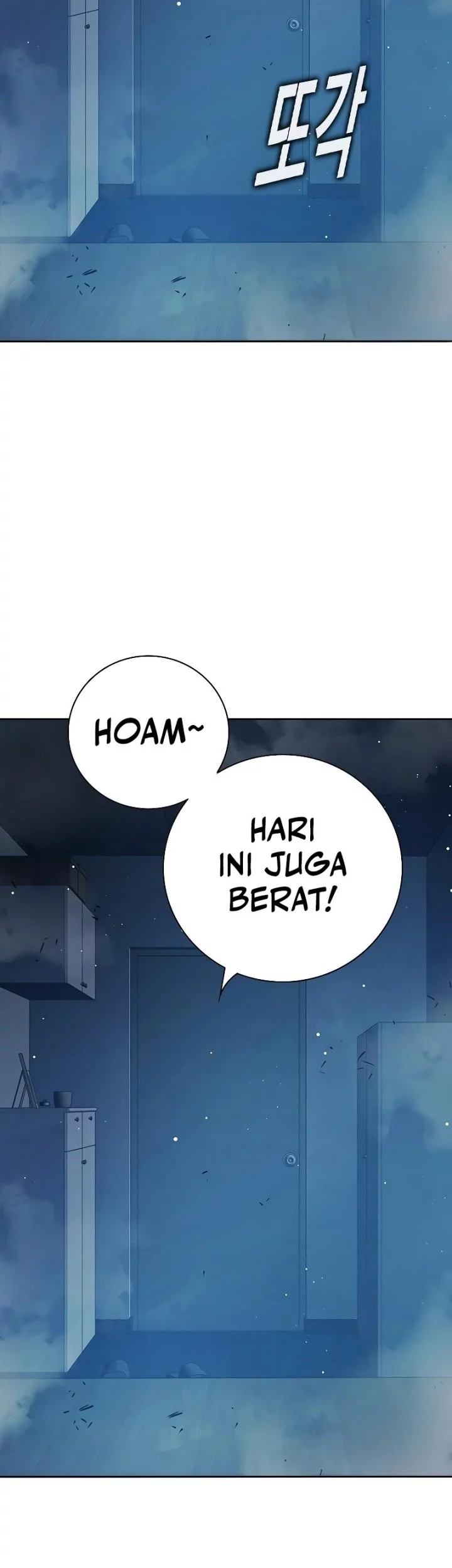 Juvenile Prison Chapter 67 - halaman 107