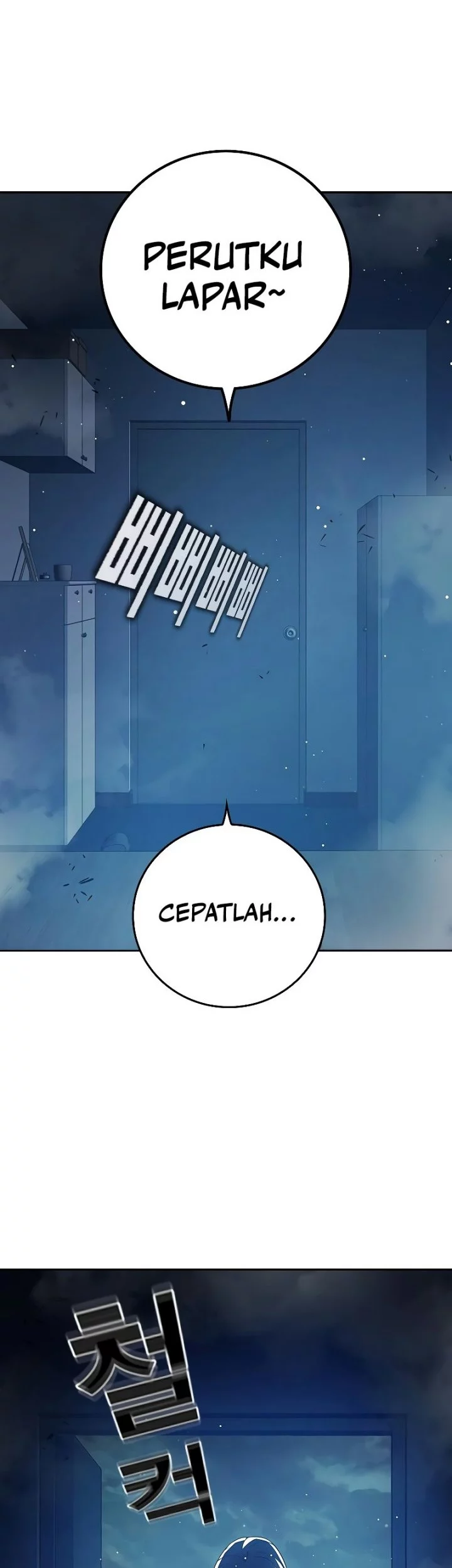 Juvenile Prison Chapter 67 - halaman 108