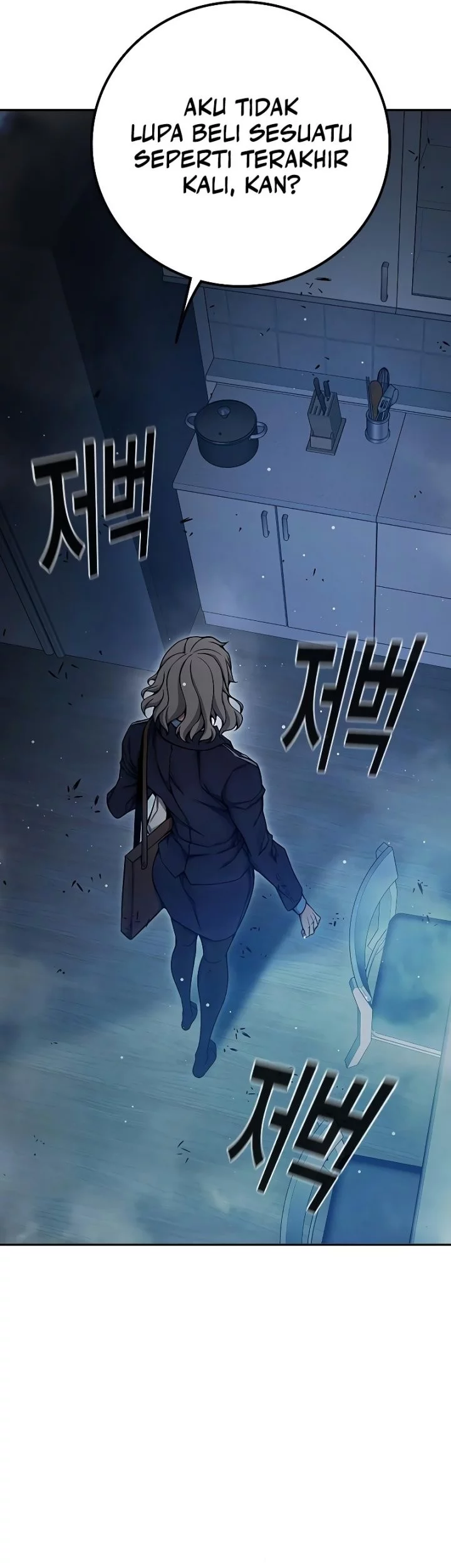 Juvenile Prison Chapter 67 - halaman 110
