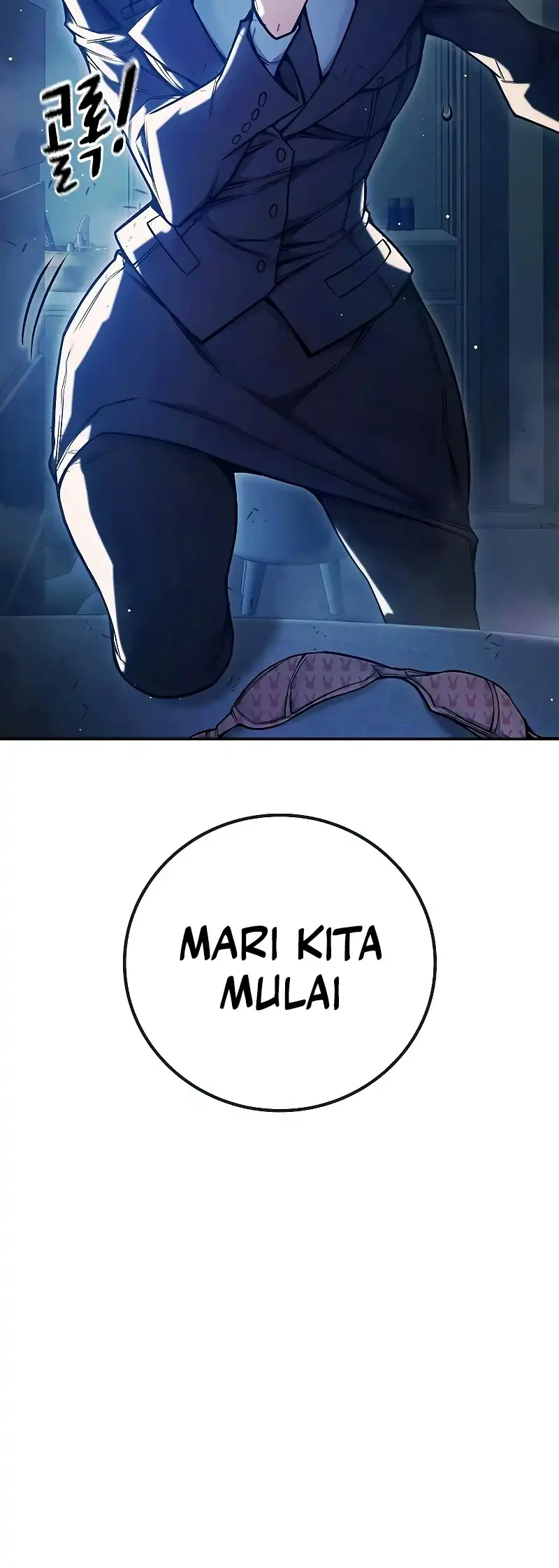 Juvenile Prison Chapter 68 - halaman 24