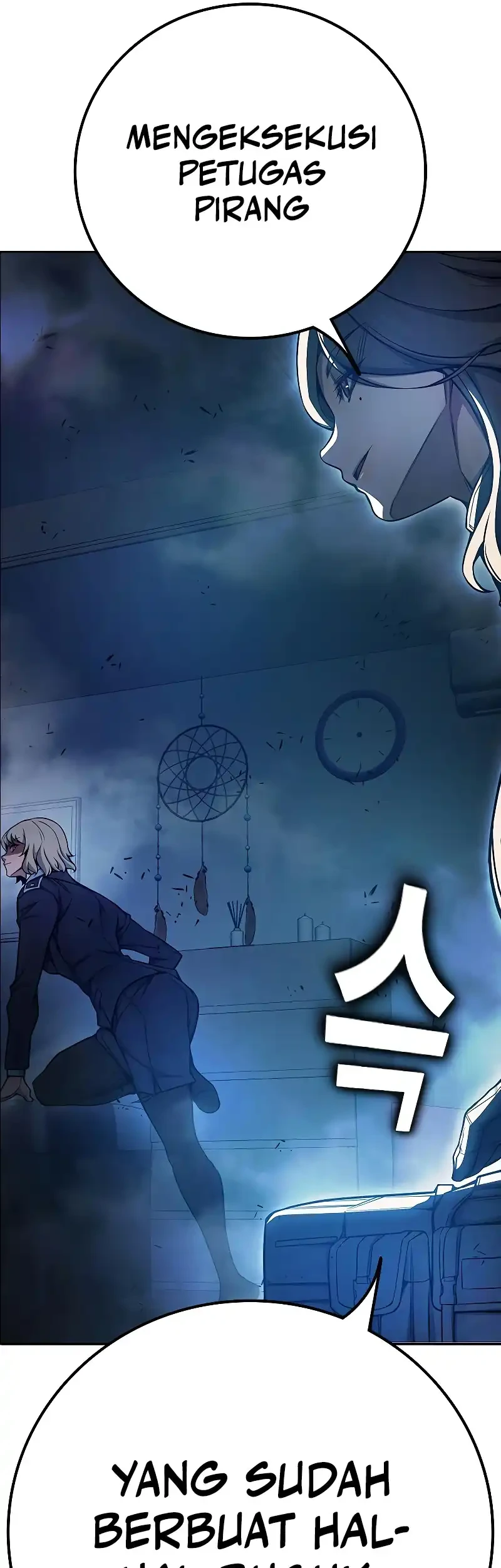 Juvenile Prison Chapter 68 - halaman 25