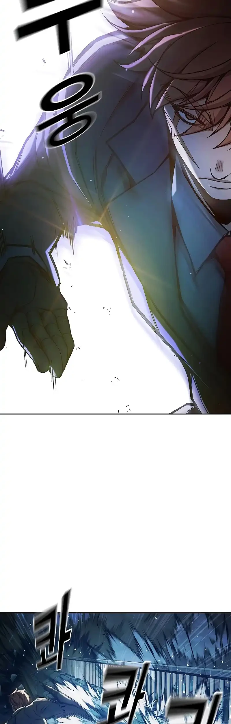 Juvenile Prison Chapter 68 - halaman 58