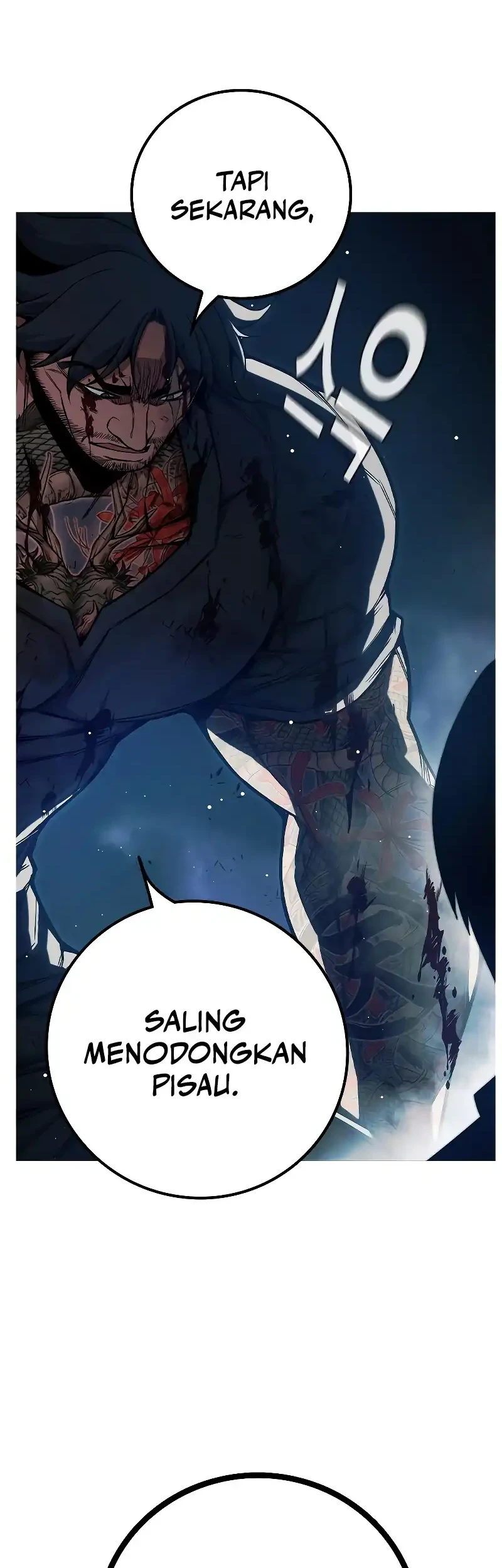 Juvenile Prison Chapter 69 - halaman 46